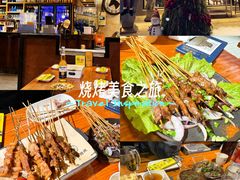 -本色.小马哥烧烤(五一路总店)
