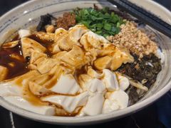 -多味居(剪子巷店)