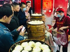 -清泉阁包子铺(中山路店)