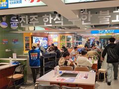 -尹珍珠·韩式无限烤肉(回龙湾店)