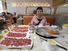 -潮汕大目牛肉火锅(皇岗旗舰店)