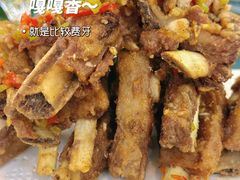 椒盐羊排-马尔龙新疆饭店·清真(瑞景店)