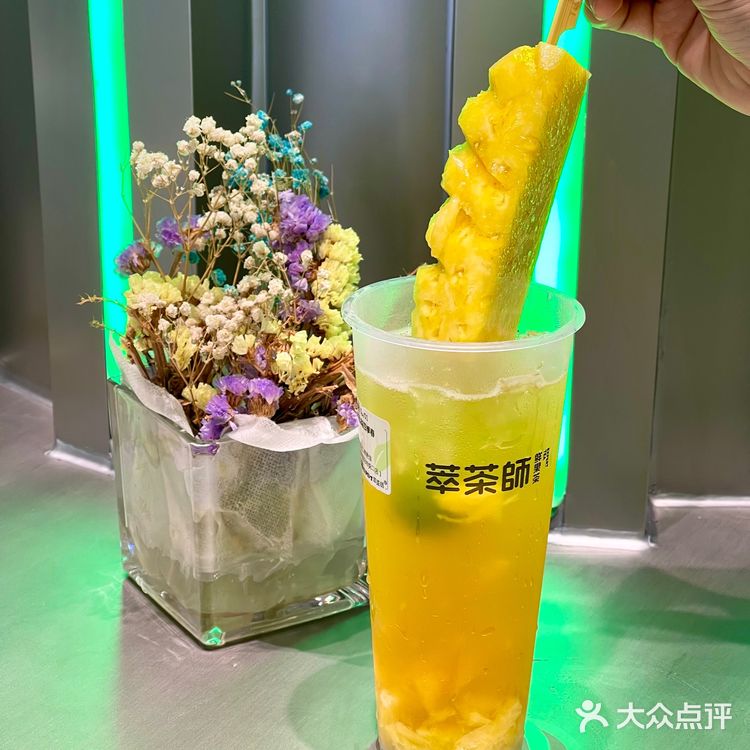 南宁🥤宝藏奶茶店又上🆕品🥤海盐黄皮果🍋茶