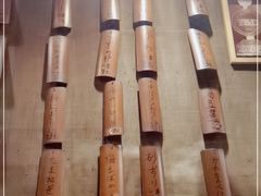 -福烤锦花(长乐路店)