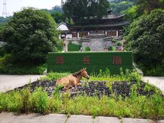 -关岳庙
