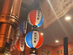 大堂-焱岛烧肉·活鳗炙烤(晋江万达店)