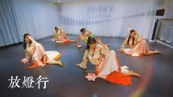 -学舞岛·成人少儿舞蹈培训