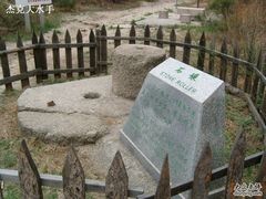 -平北抗日战争纪念馆