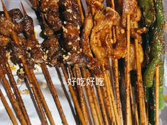 -Let’s WaKao瓦烤(贝森店)