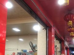 -代四孃牛华豆腐脑美味小食(总店)