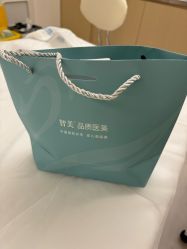 -智美品质医美