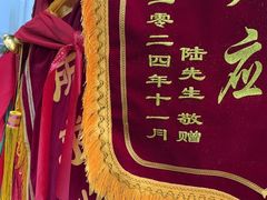 -敬亭山风景名胜区