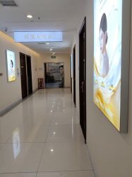 点击看大图 -长沙雅美医疗美容医院