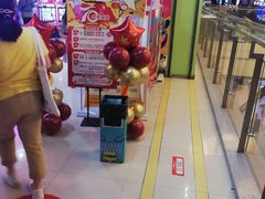 -小象猛犸(炫地购物中心店)