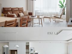 -研筑国际设计事务所(总店)
