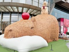 -Grande A'moo(上海万象城店)