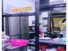 -回坊马二饺子馆