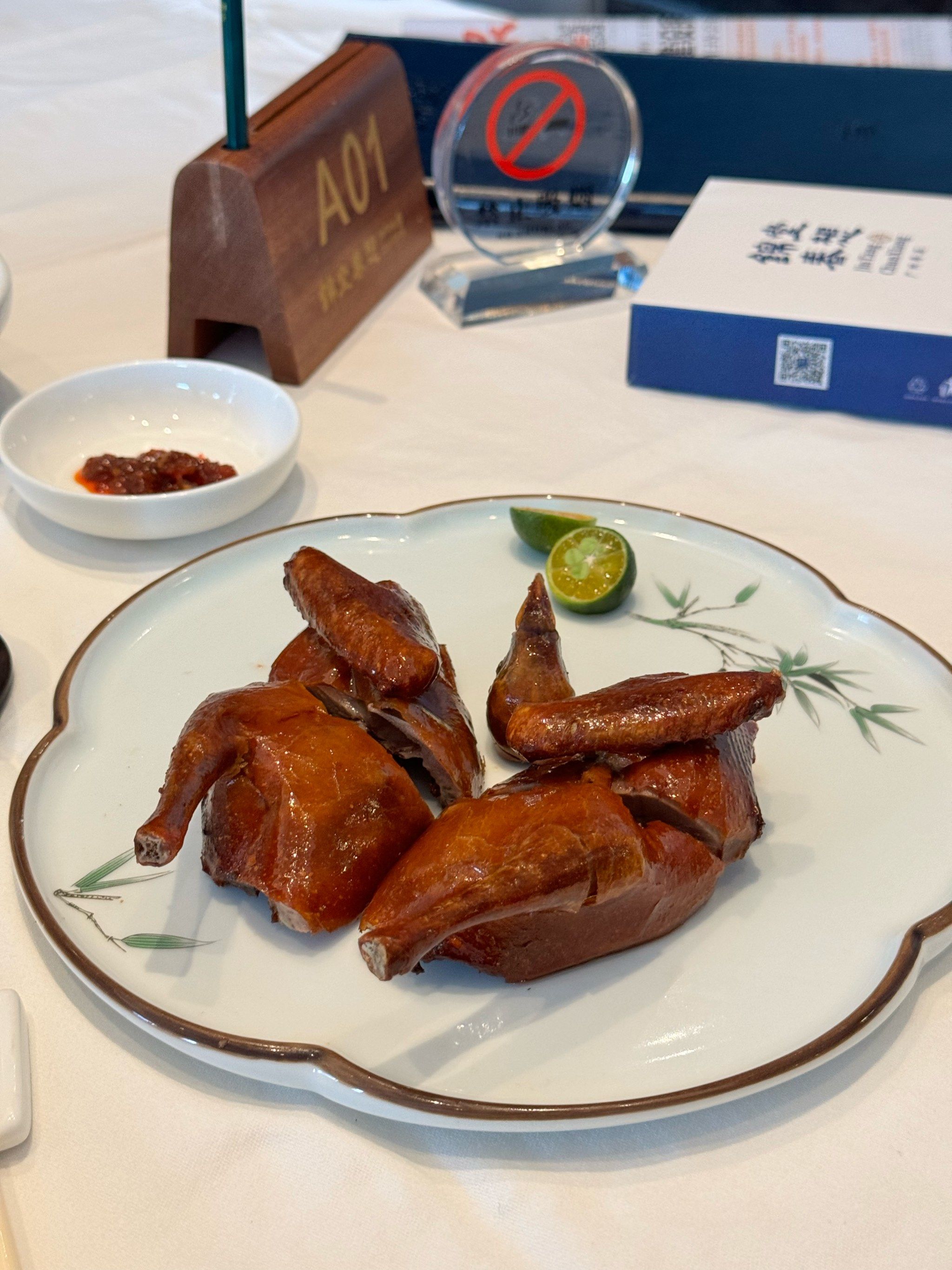 绝绝子玻璃乳鸽