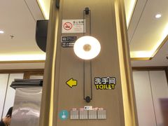 -顺德佬(石厦店)