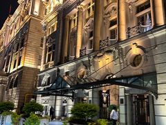 -上海和平饭店 Fairmont Peace Hotel