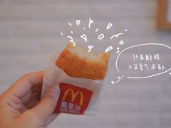 -麦当劳餐厅(德阳绵竹明阳街店)