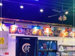 -澳门陈光记烧味饭店(郎家园店)