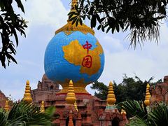 -一寨两国风景区