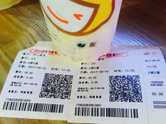 -快乐柠檬happylemon(印象城店)