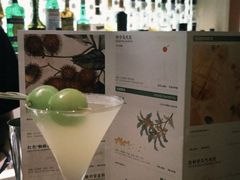 -GOEN·缘