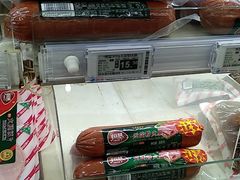 -物美超市(通州梨园店)