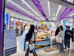 -泡泡玛特POPMART(宁波印象城店)