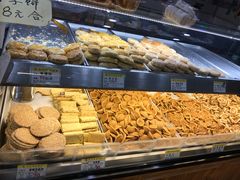 -赞记龙凤礼饼(广州市二宫向群宾馆店)