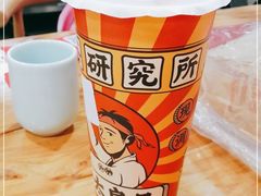 -茶太良品·奶茶研究所(中国铁建广场店)