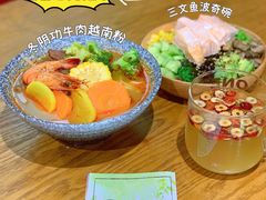 冬阴功牛肉越南汤粉-初念轻轻然(长阳创谷店)