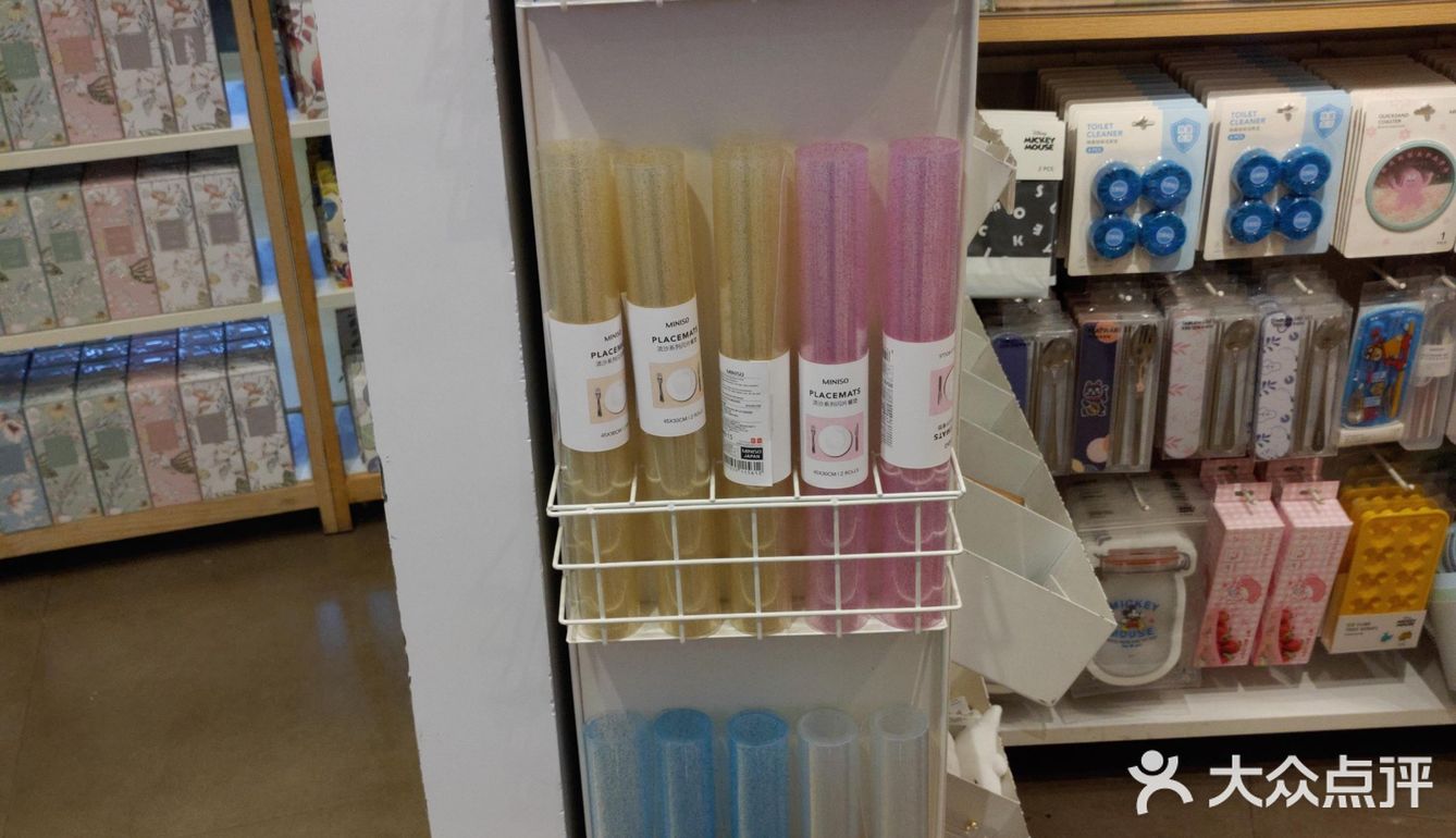 小包包加上小玩具[加油][加油]