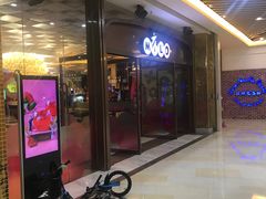 -米乐星世界KTV(汇智国际商业中心店)