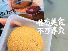 -味多美蛋糕(朝阳门华普店)