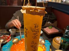 -吼堂老火锅(太古里总店)