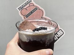 关于小熊-Punchline Coffee&Roaster(同济大学店)
