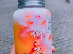 -苹果花园(南泉路店)