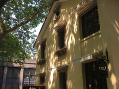 -也枫·小黄楼(南山路旗舰店)