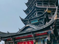-青城山