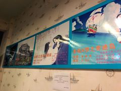 -MS实景娱乐密室逃脱(川大店)