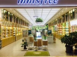 -悦诗风吟innisfree