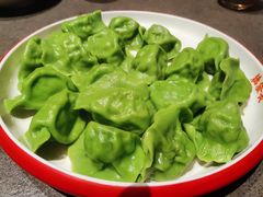 生态韭菜大肉饺子-德发长·花式蒸饺(大唐不夜城店)