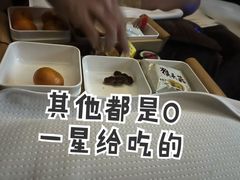 -瑶池足道养生SPA