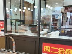 -味多美蛋糕(安定门店)