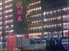 -唐伯虎新派湘菜馆(石夏时代广场店)