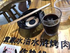 -袁家水泊水浒烤肉(白金店)