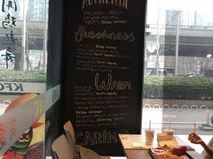 靠窗位-肯德基(京广桥店)